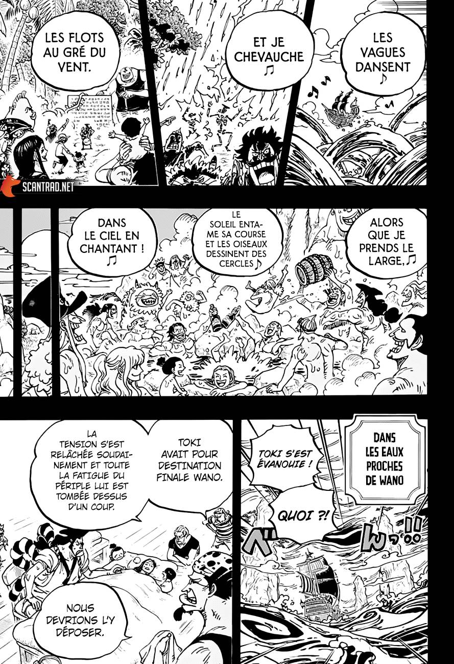 Lecture en ligne One Piece 967 page 12