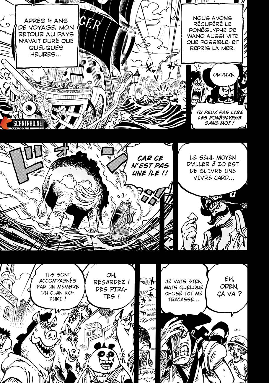 Lecture en ligne One Piece 967 page 14