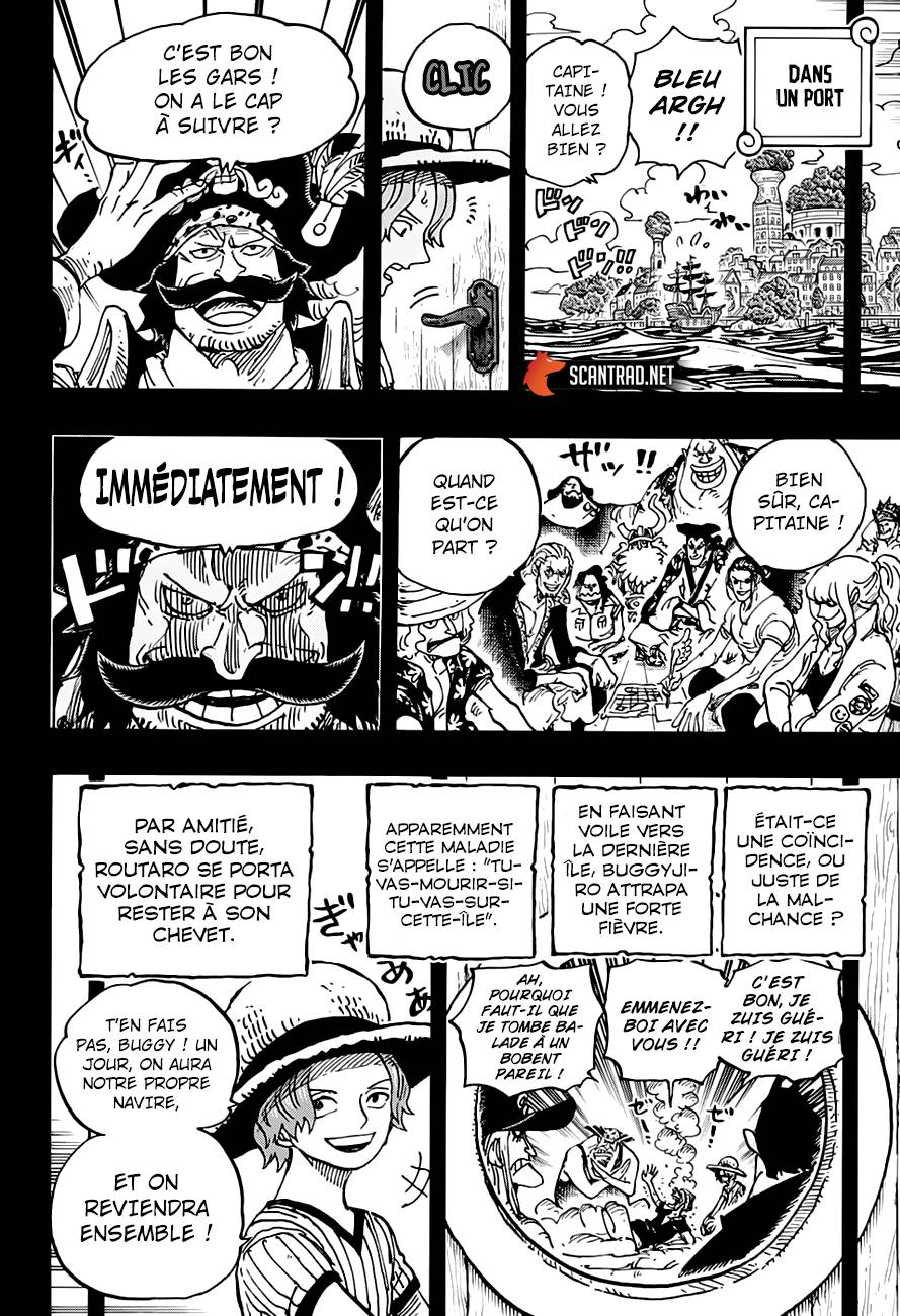 Lecture en ligne One Piece 967 page 17
