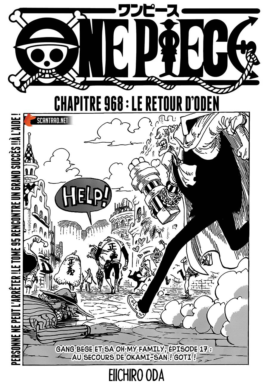 Lecture en ligne One Piece 968 page 1