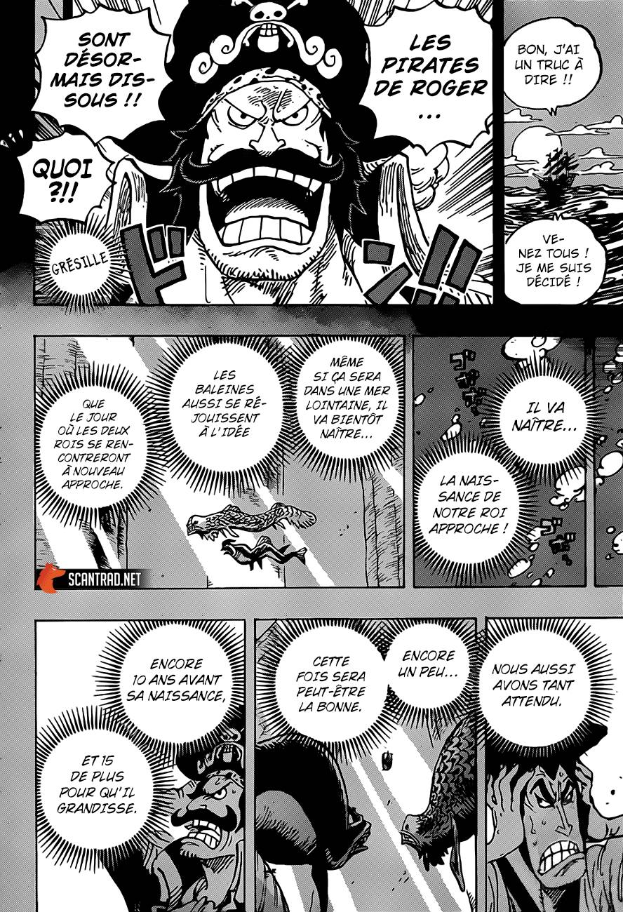 Lecture en ligne One Piece 968 page 5