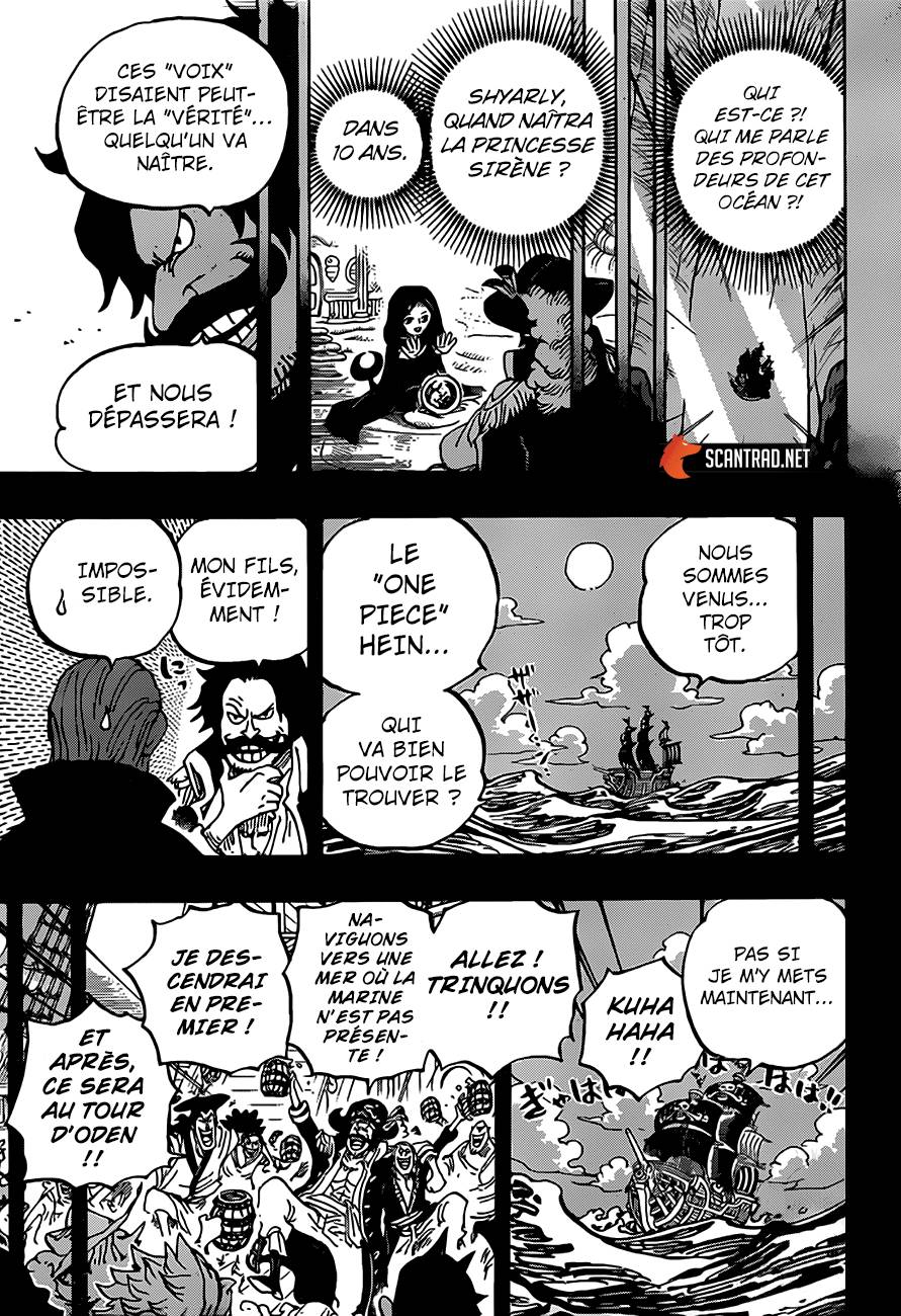 Scan One Piece 968 Page 6 Scan One Piece 968 Page 6