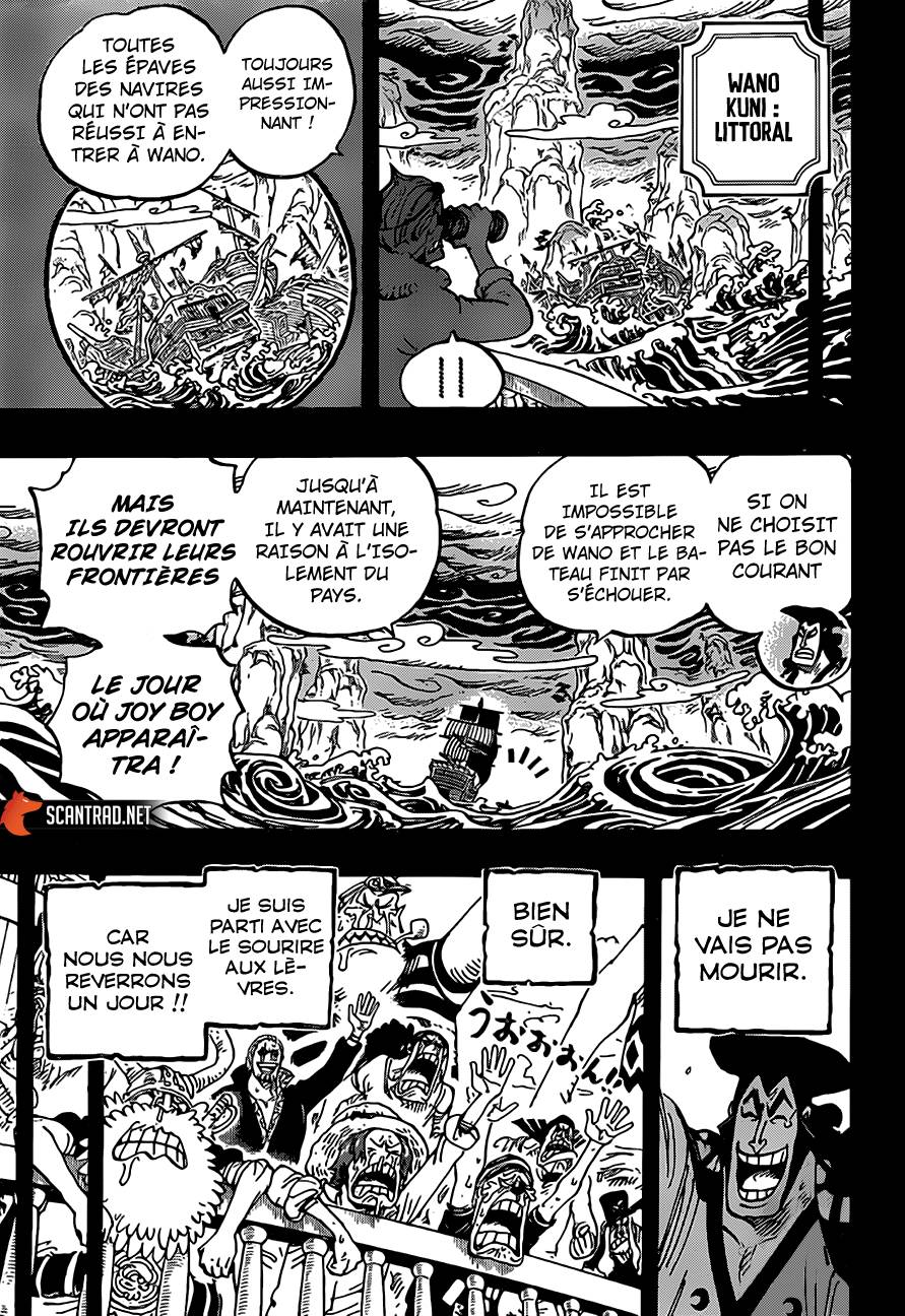 Lecture en ligne One Piece 968 page 8