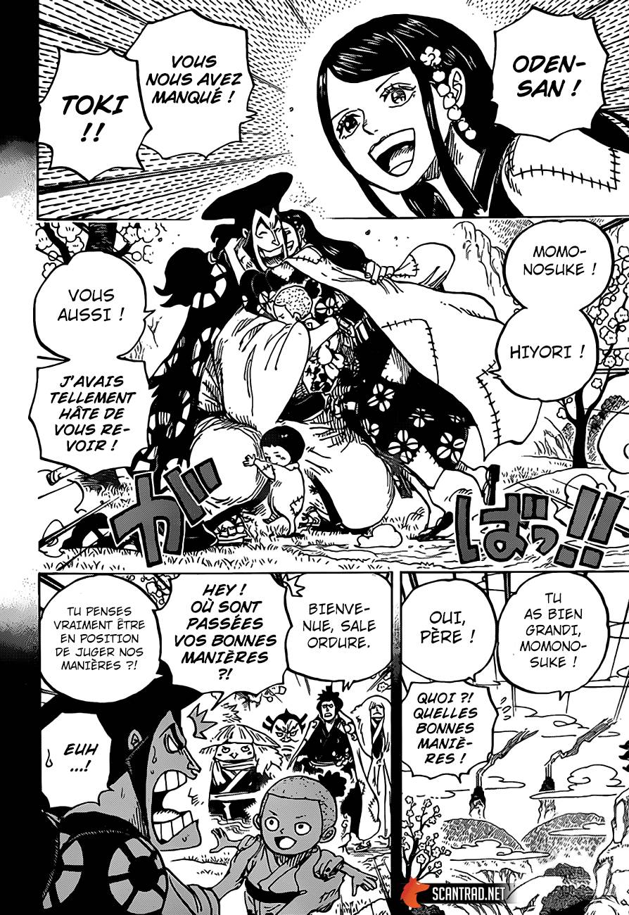 Lecture en ligne One Piece 968 page 9