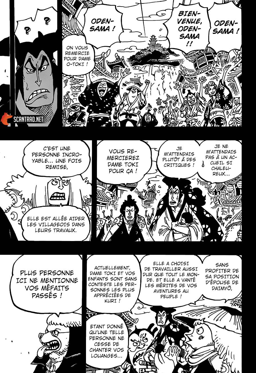 Lecture en ligne One Piece 968 page 10