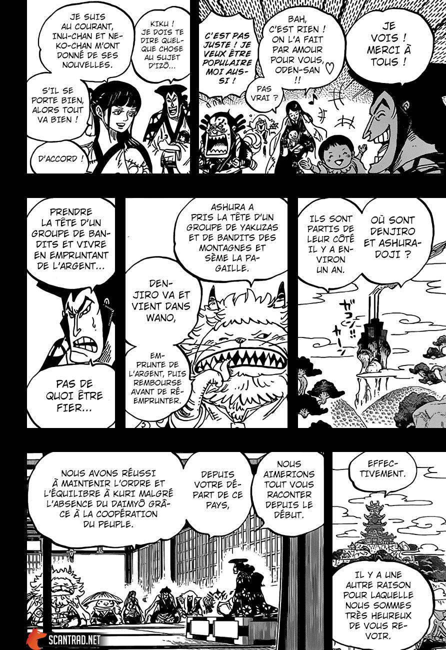 Lecture en ligne One Piece 968 page 11