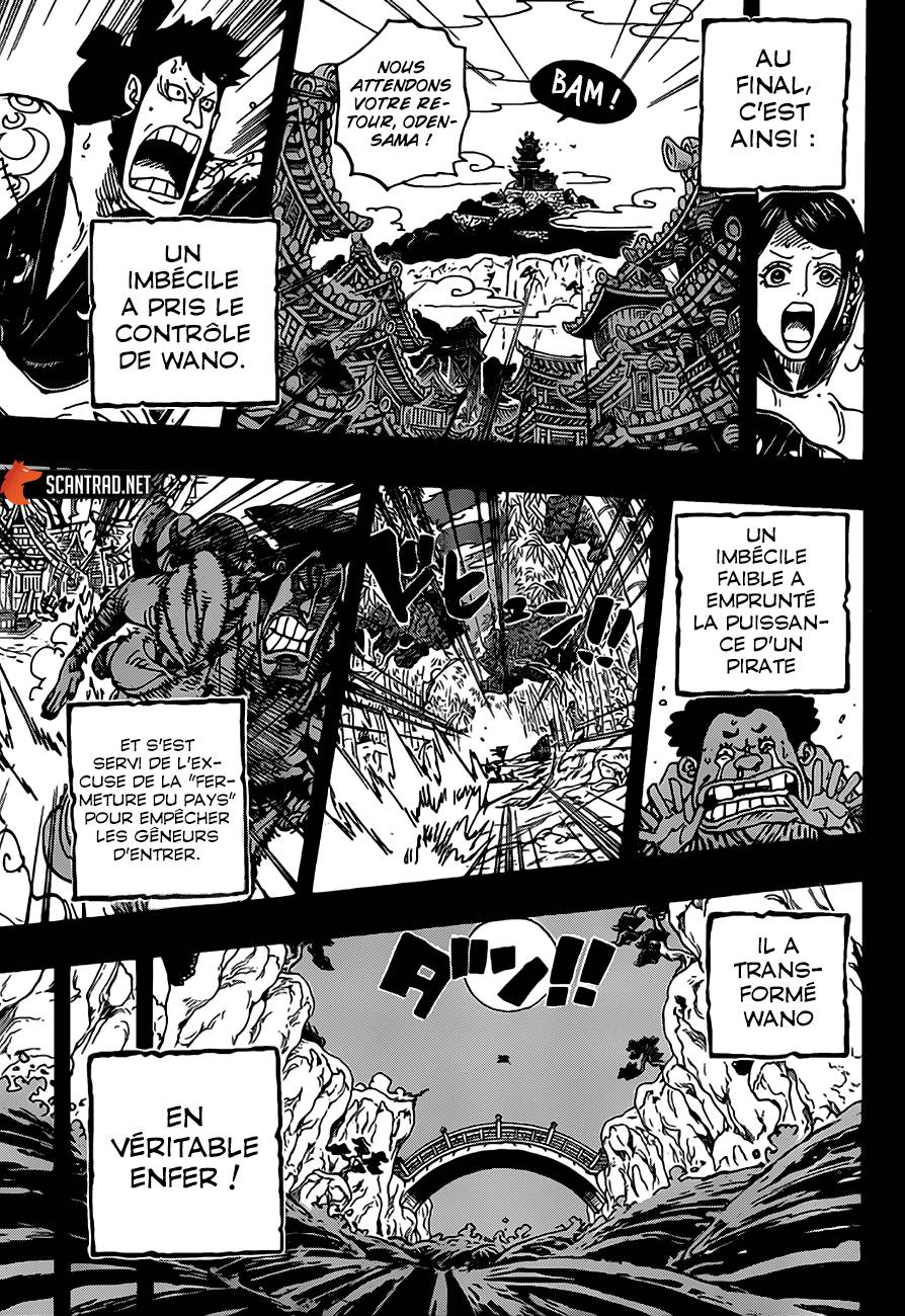 Lecture en ligne One Piece 968 page 16