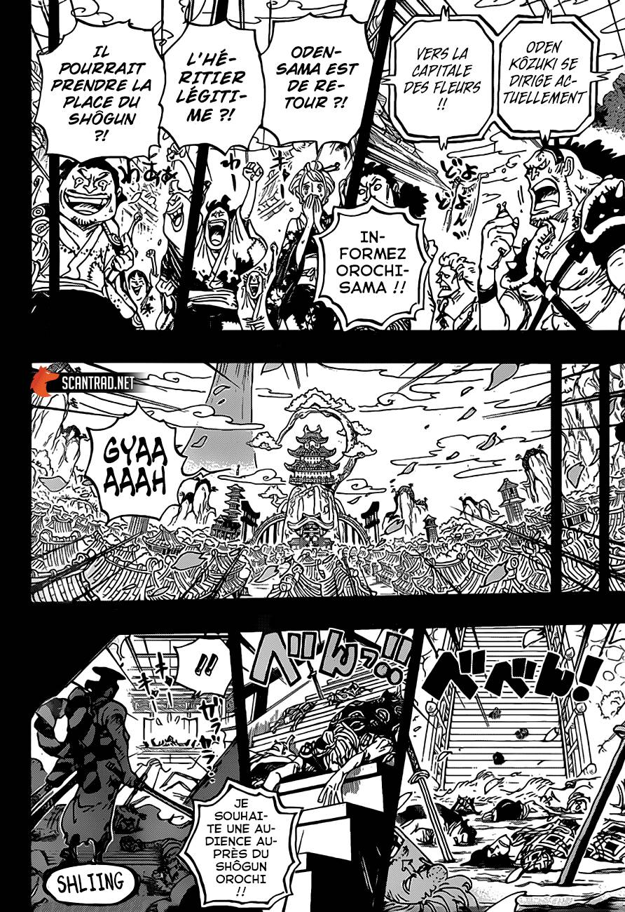 Lecture en ligne One Piece 968 page 17