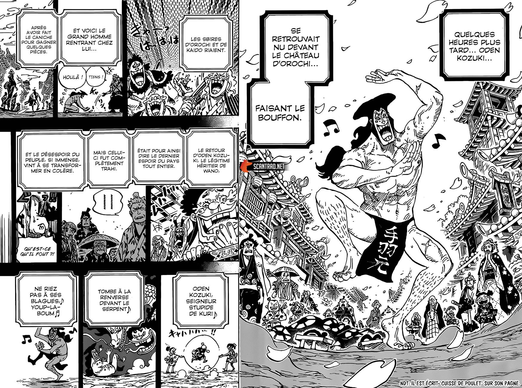 Lecture en ligne One Piece 969 page 9