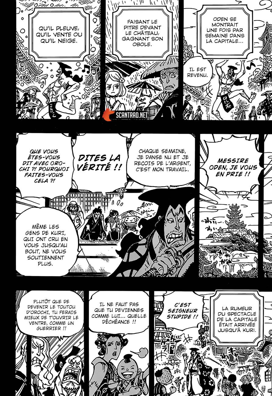 Lecture en ligne One Piece 969 page 10