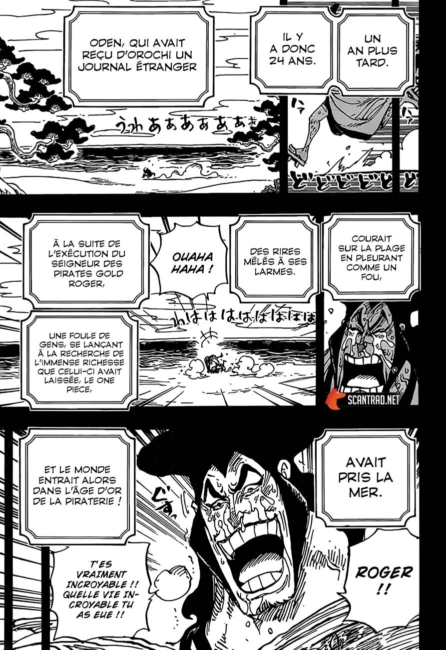 Lecture en ligne One Piece 969 page 11