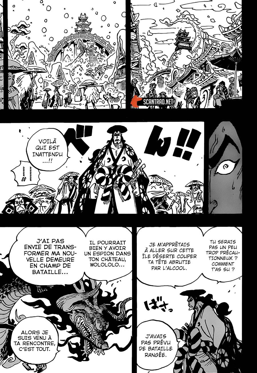 Lecture en ligne One Piece 970 page 4