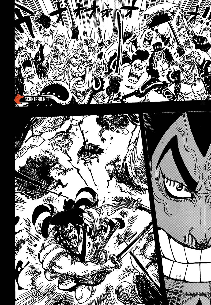 Lecture en ligne One Piece 970 page 7