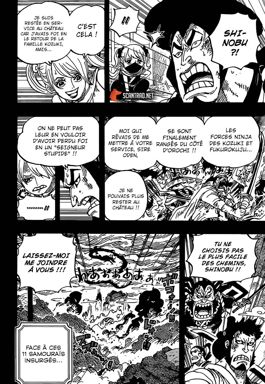 Scan One Piece 970 Page 11 Scan One Piece 970 Page 11