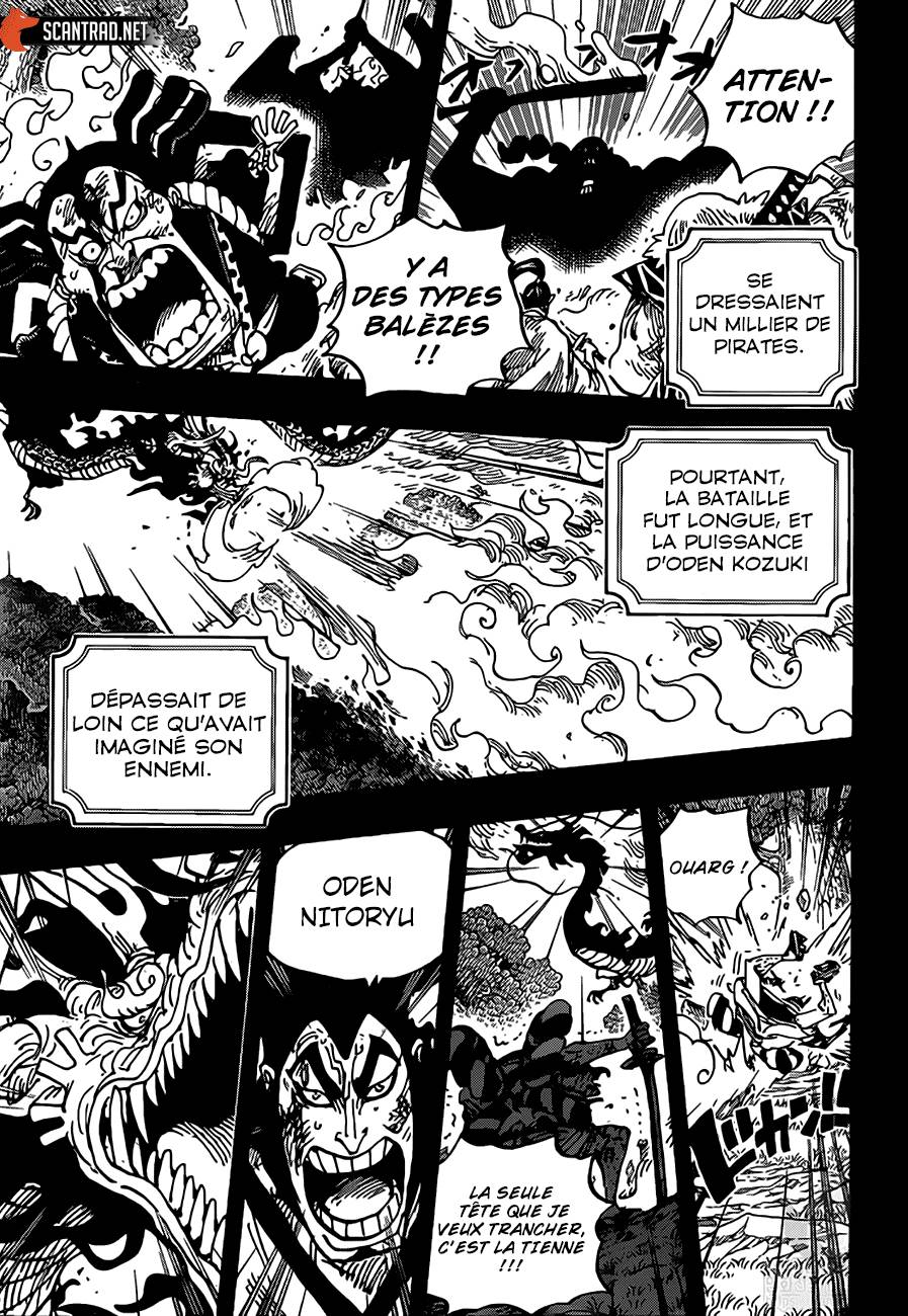 Lecture en ligne One Piece 970 page 12