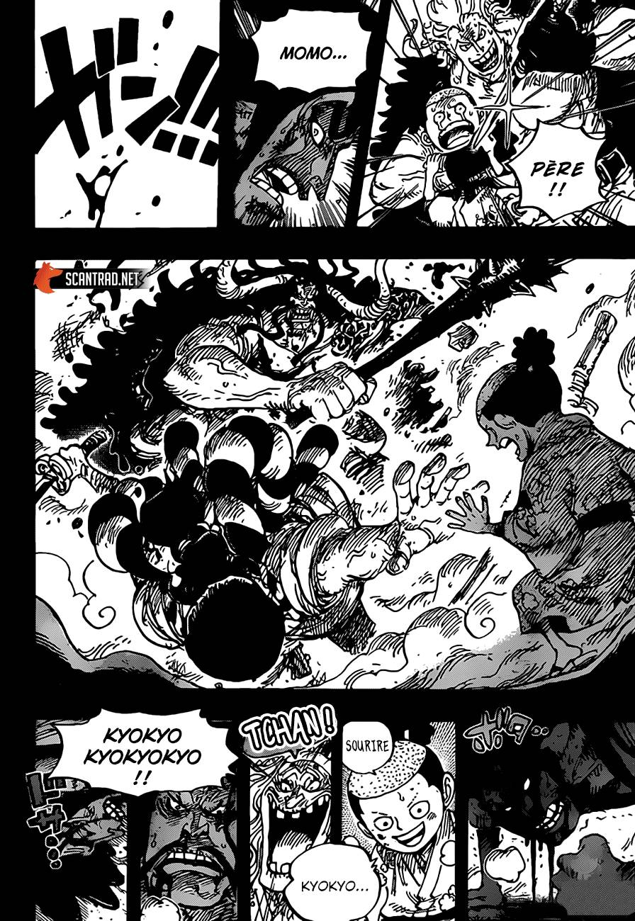 Lecture en ligne One Piece 970 page 14