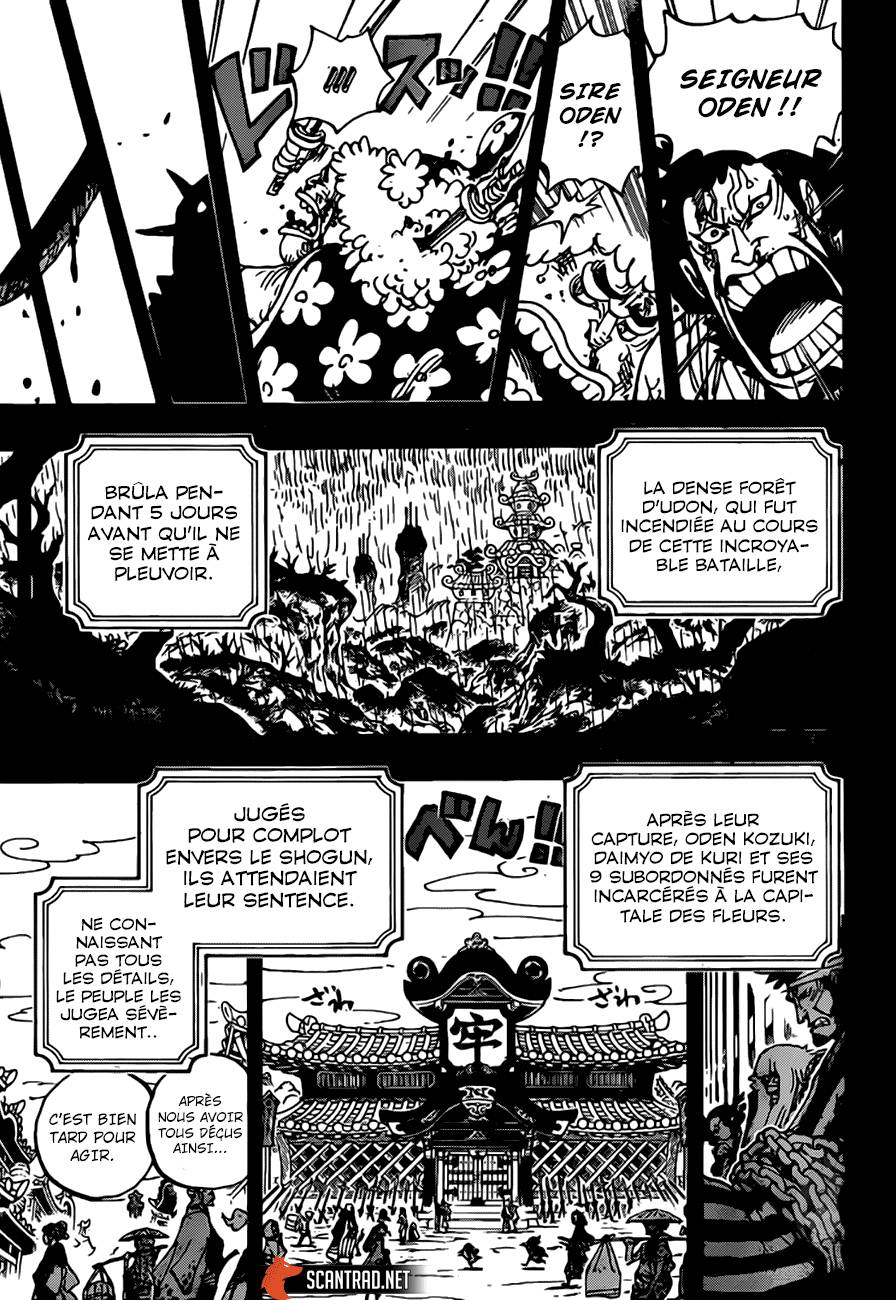 Lecture en ligne One Piece 970 page 15