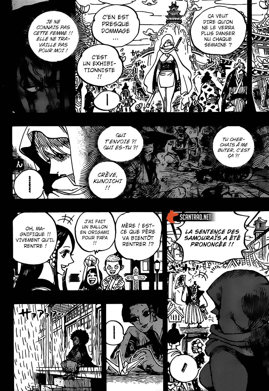Lecture en ligne One Piece 970 page 16