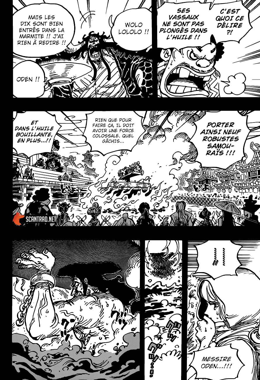 Lecture en ligne One Piece 971 page 10