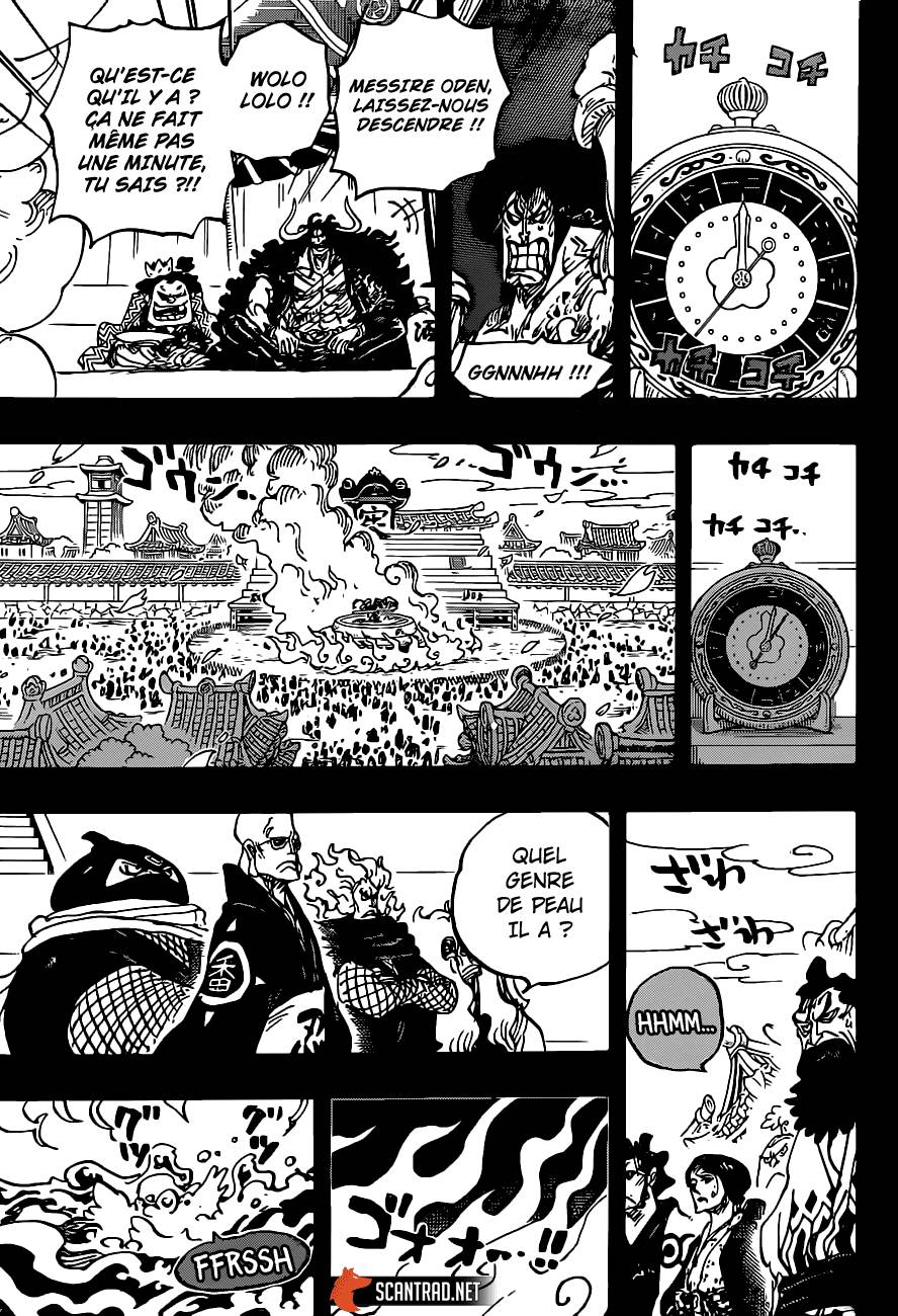 Lecture en ligne One Piece 971 page 11