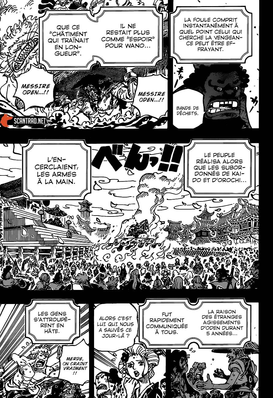 Lecture en ligne One Piece 972 page 6