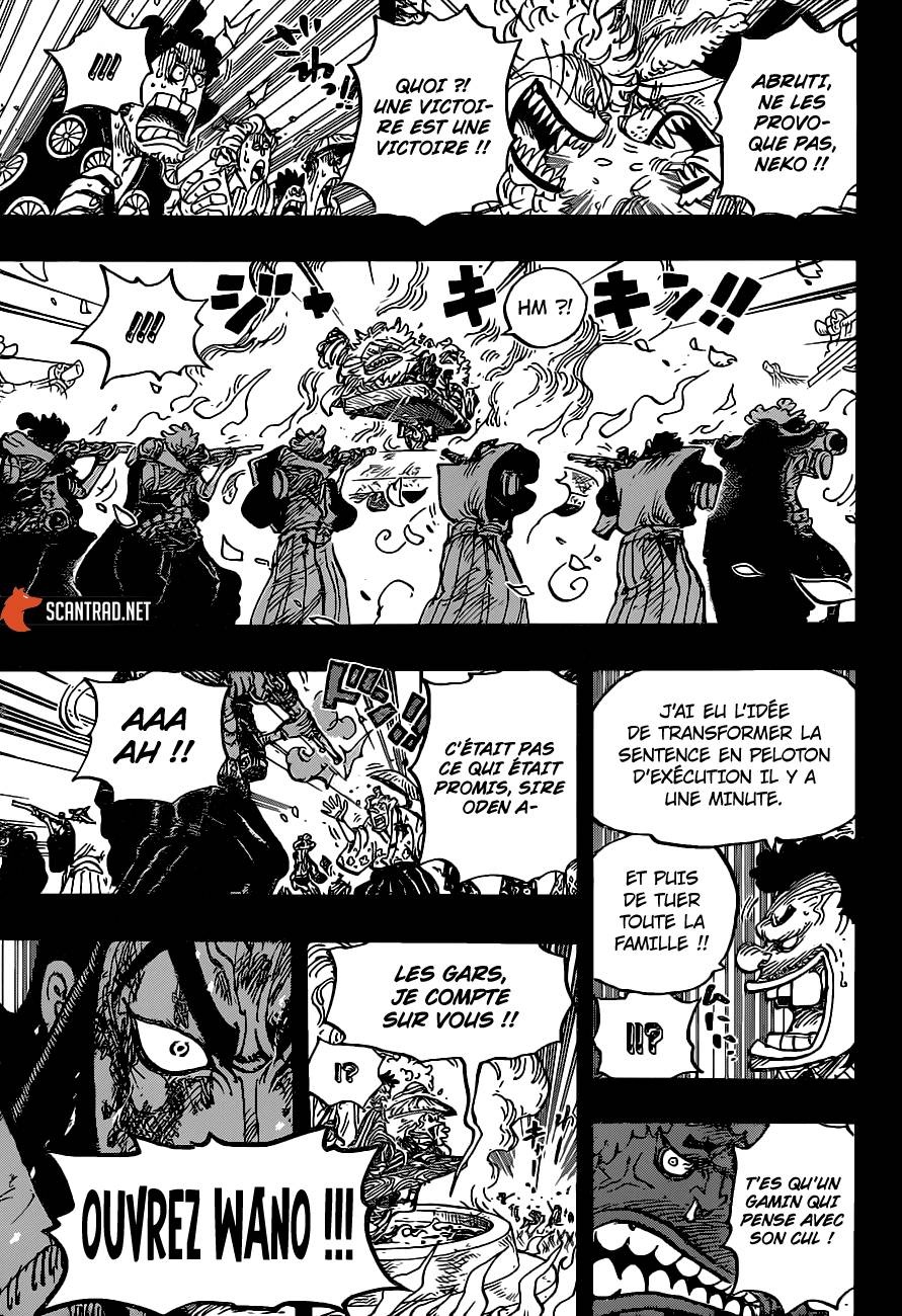 Lecture en ligne One Piece 972 page 12