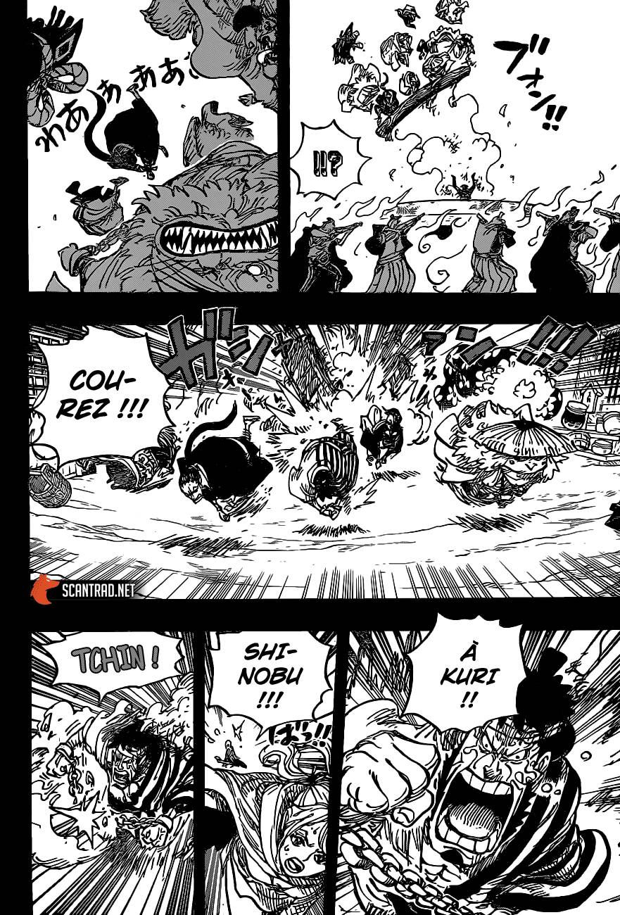 Lecture en ligne One Piece 972 page 13