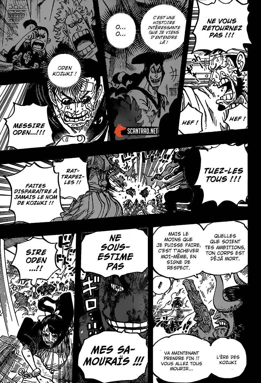 Lecture en ligne One Piece 972 page 14