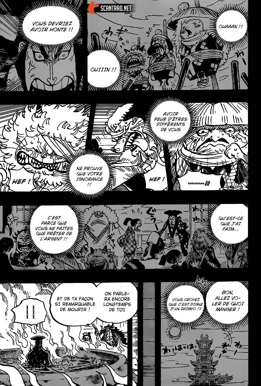 Lecture en ligne One Piece 972 page 16