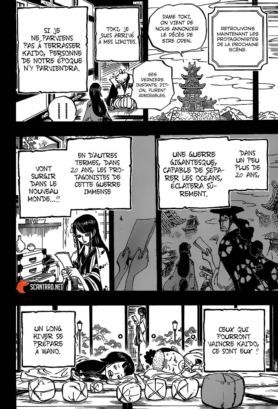 Lecture en ligne One Piece 972 page 19