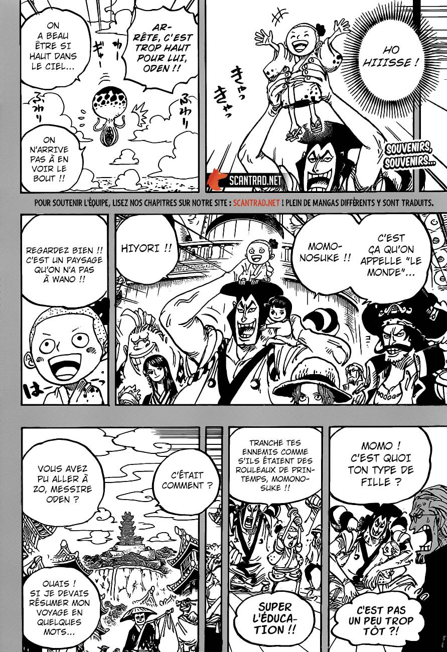 Lecture en ligne One Piece 973 page 3