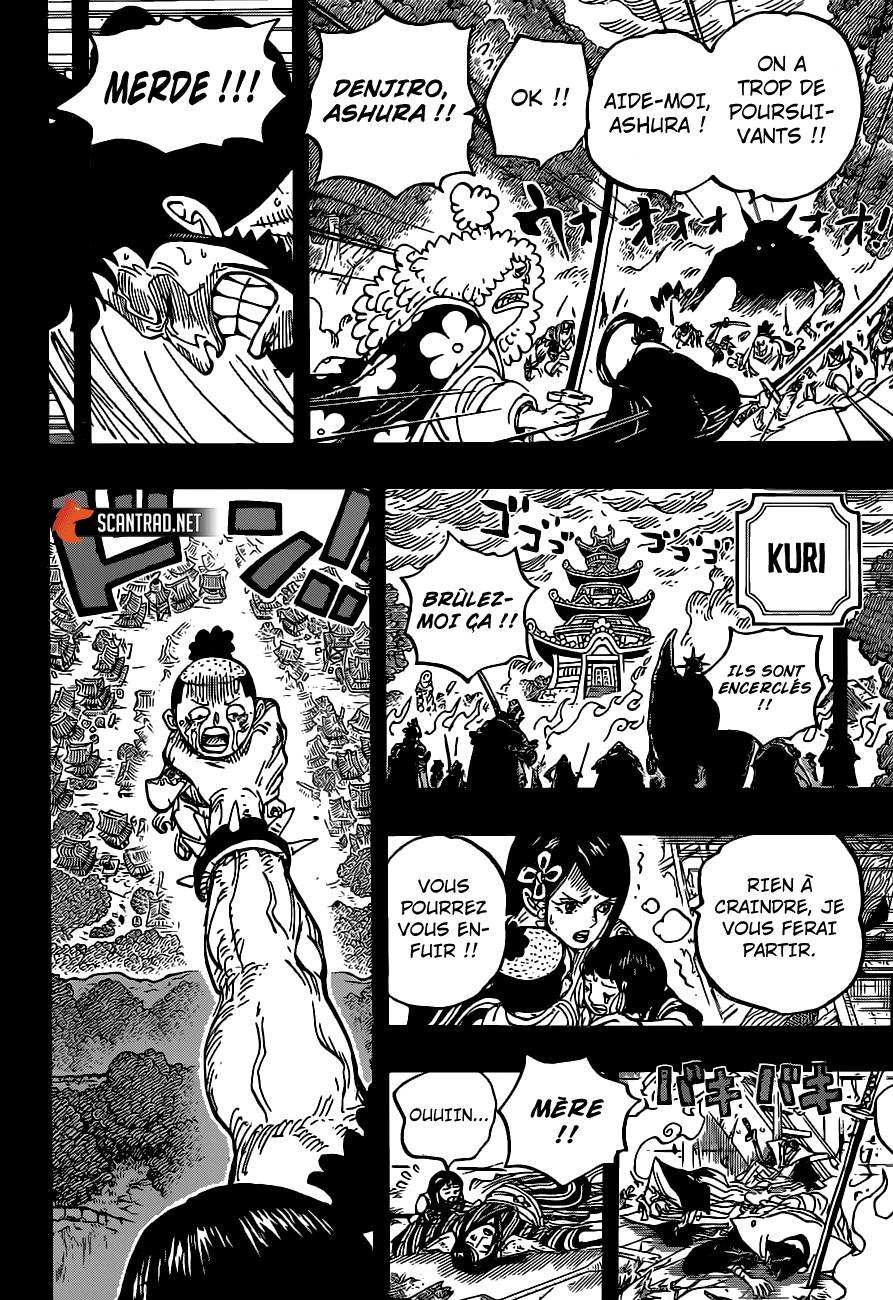 Lecture en ligne One Piece 973 page 7