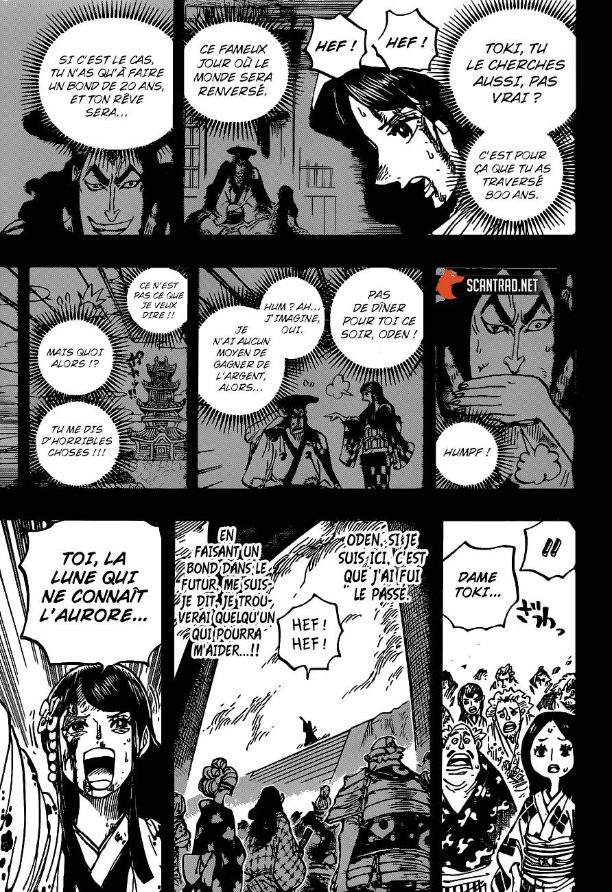 Lecture en ligne One Piece 973 page 12
