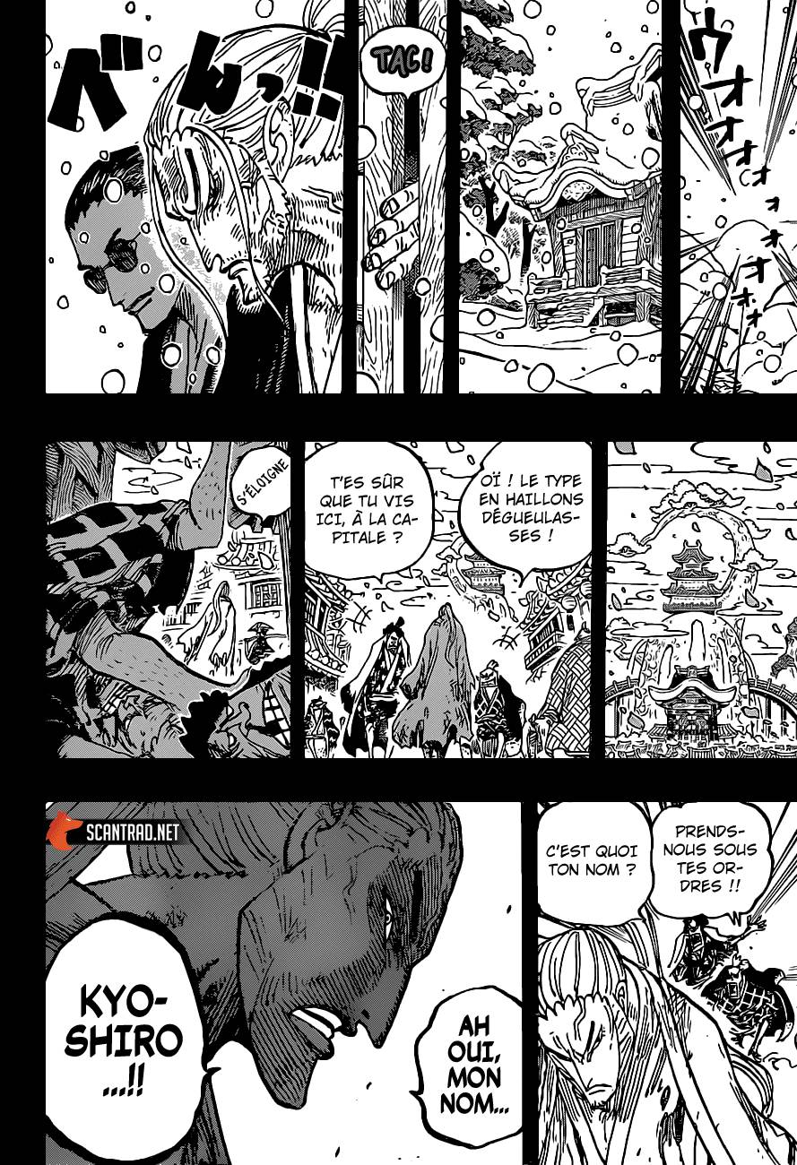 Lecture en ligne One Piece 973 page 15