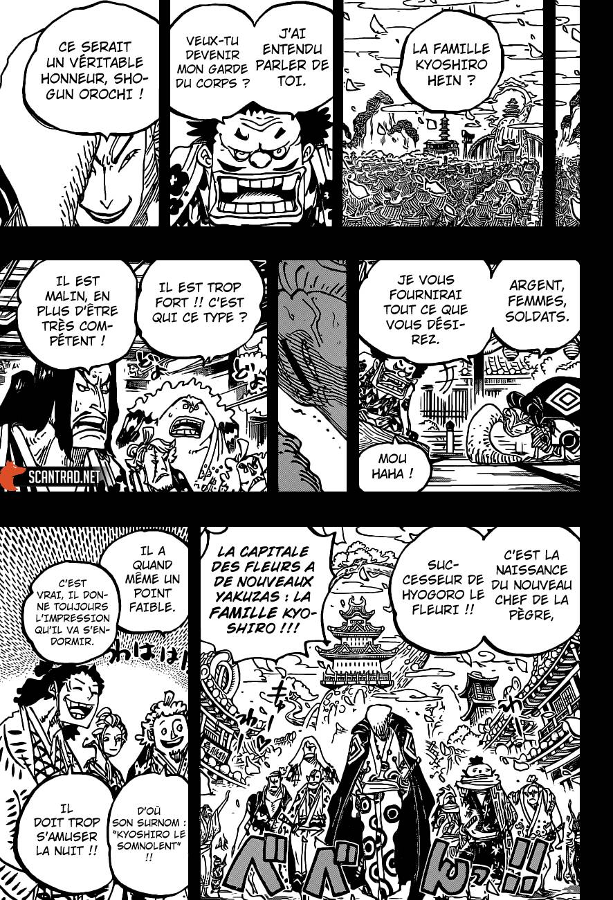 Scan One Piece 973 Page 16 Scan One Piece 973 Page 16
