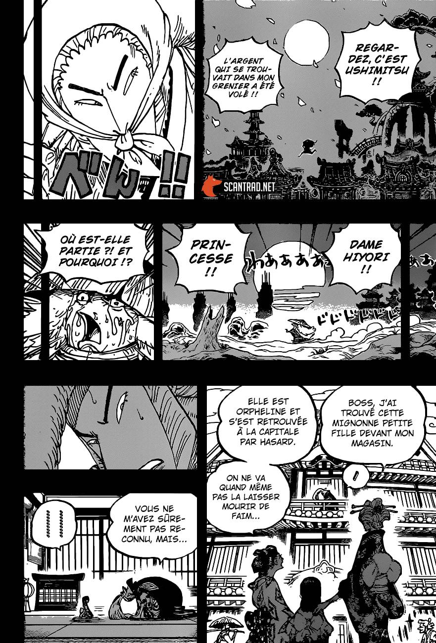 Lecture en ligne One Piece 973 page 17