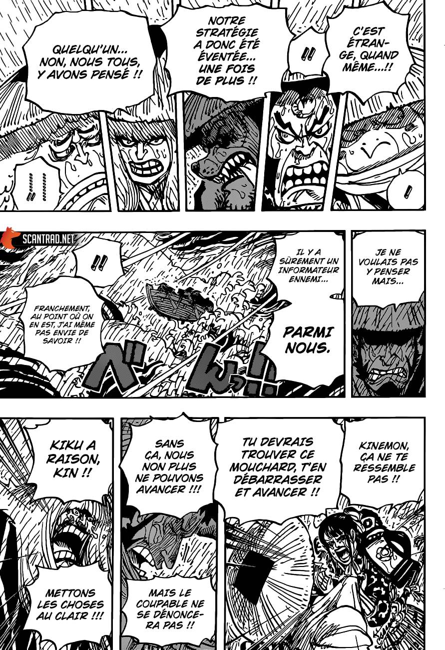 Lecture en ligne One Piece 974 page 11