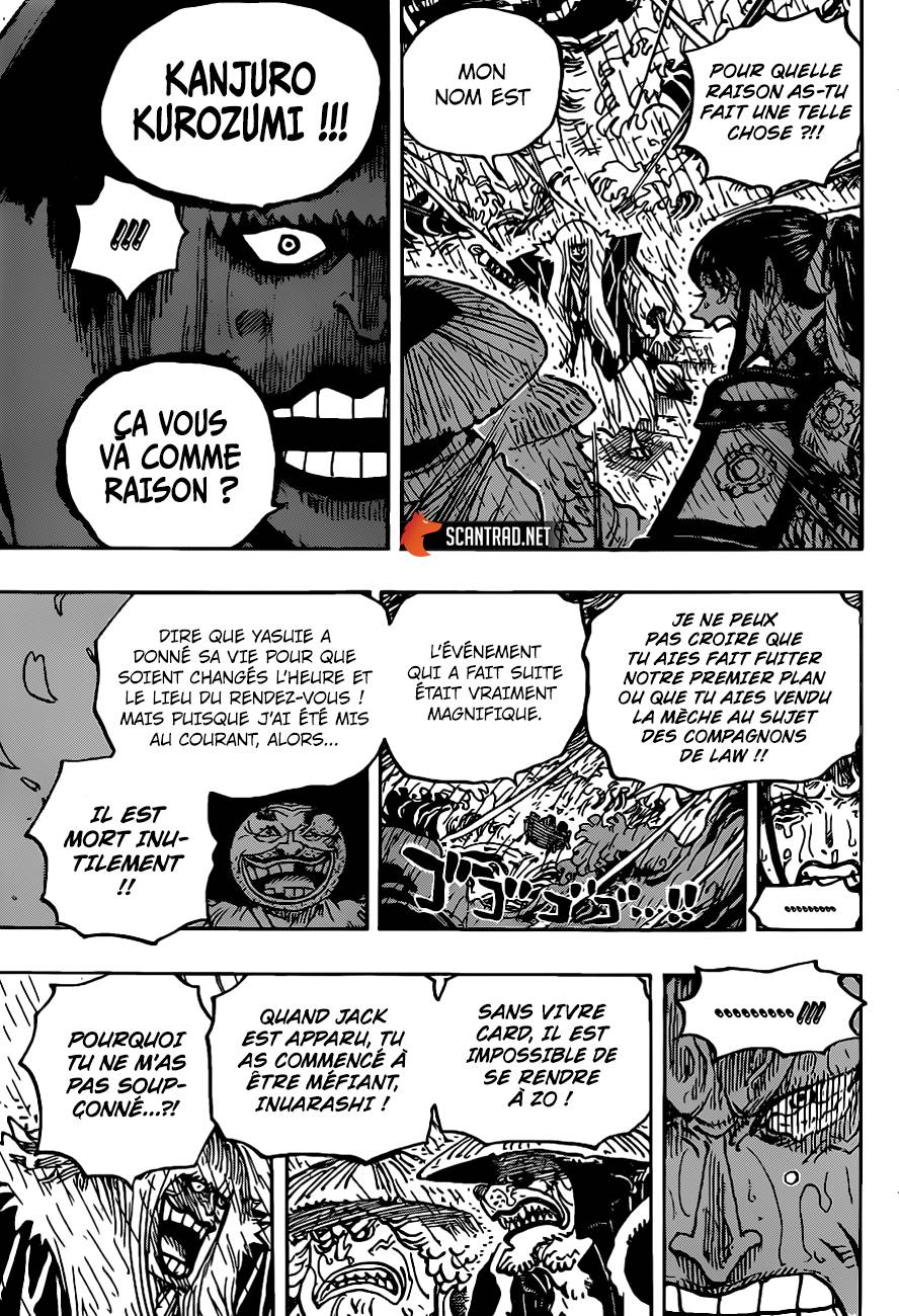 Scan One Piece 974 Page 13 Scan One Piece 974 Page 13