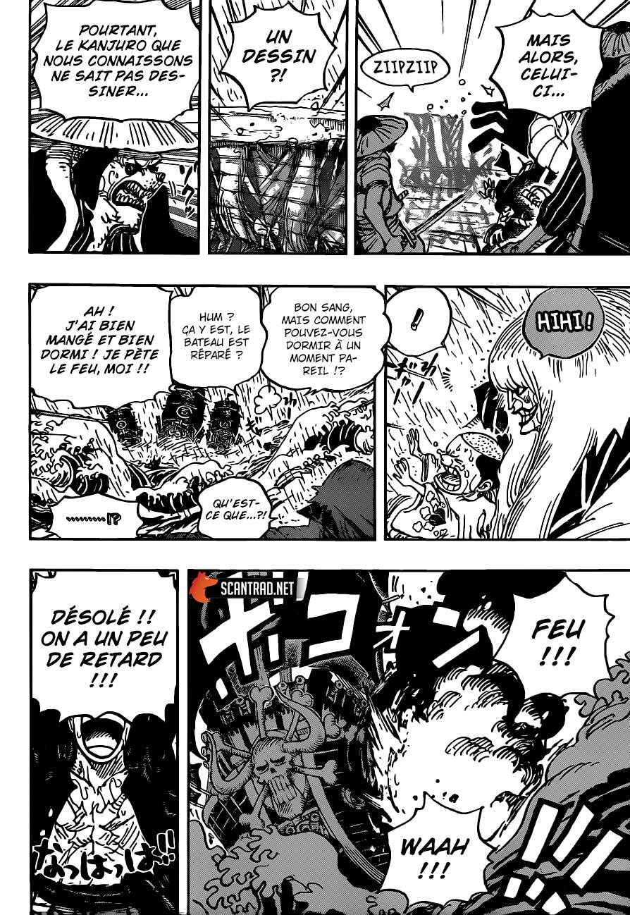 Lecture en ligne One Piece 974 page 15