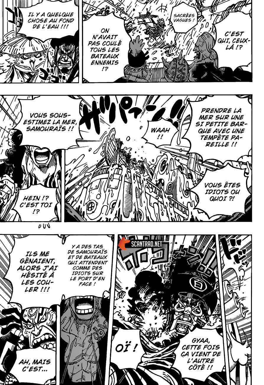 Lecture en ligne One Piece 974 page 16