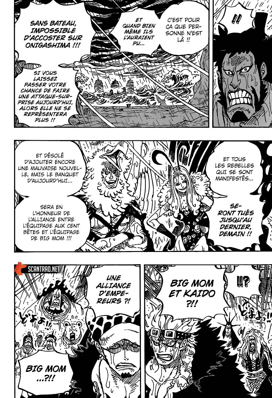 Lecture en ligne One Piece 975 page 8