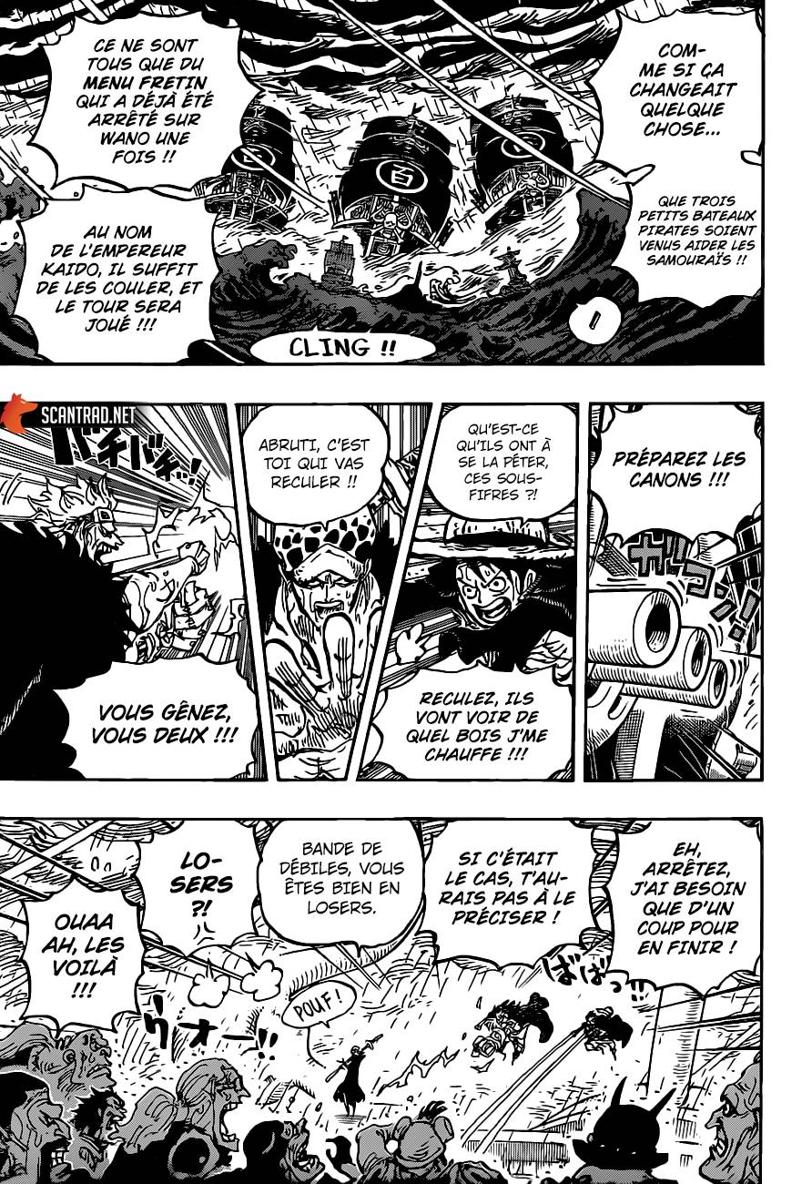 Scan One Piece 975 Page 9 Scan One Piece 975 Page 9