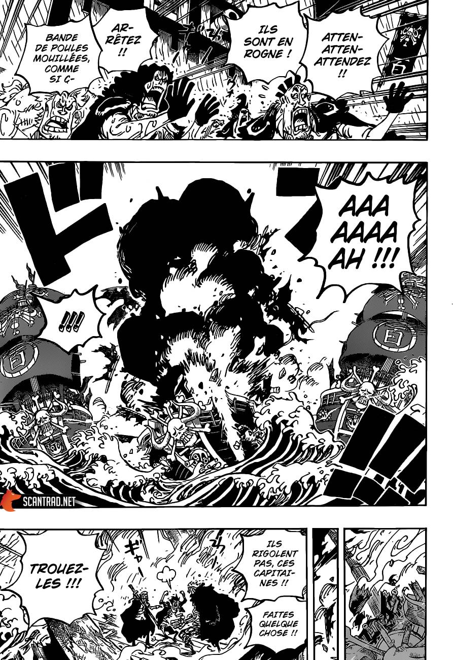 Lecture en ligne One Piece 975 page 11