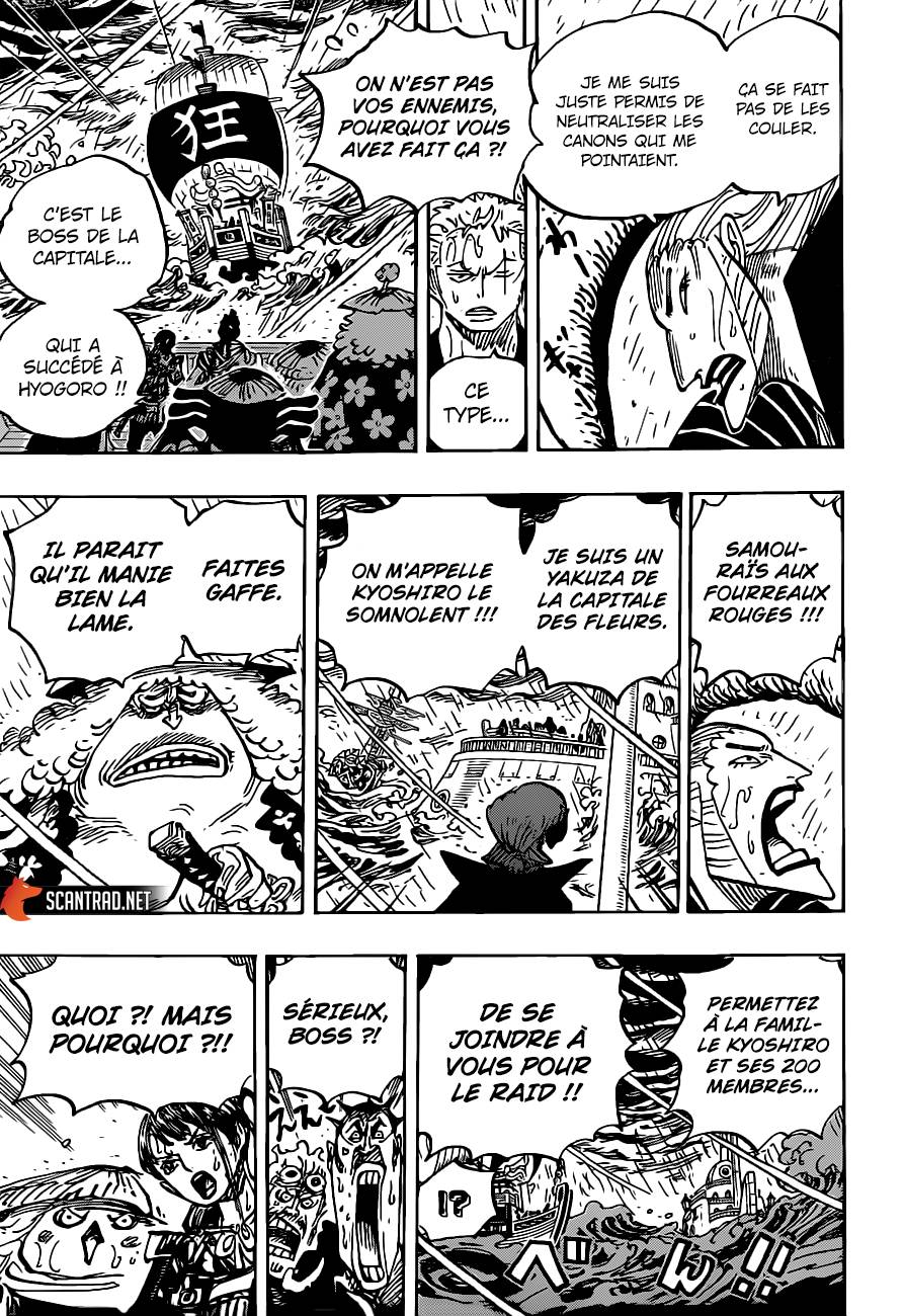 Scan One Piece 975 Page 13 Scan One Piece 975 Page 13