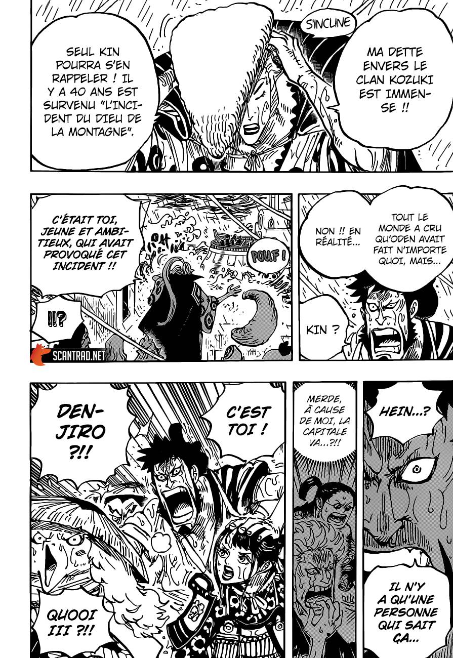 Lecture en ligne One Piece 975 page 14