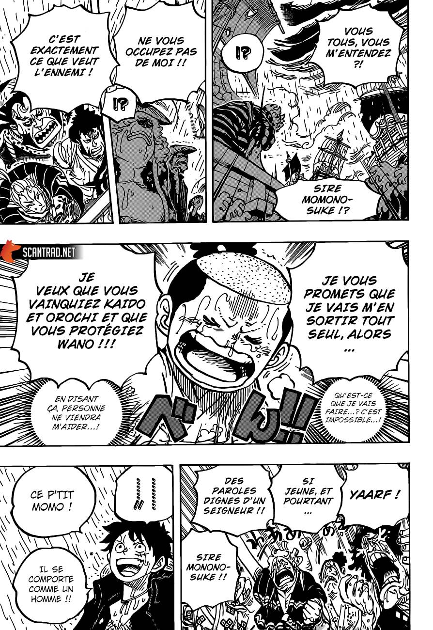 Lecture en ligne One Piece 976 page 11