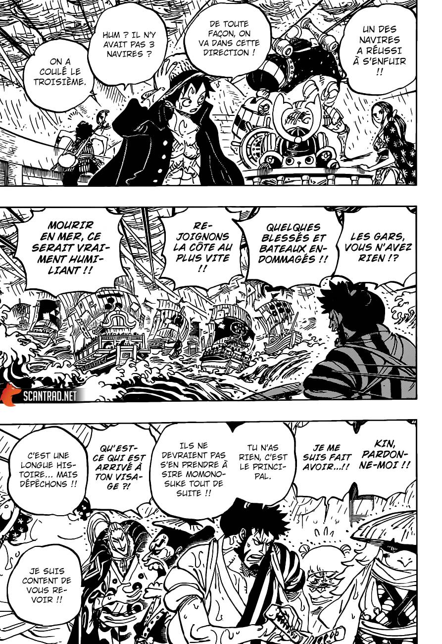 Lecture en ligne One Piece 976 page 13