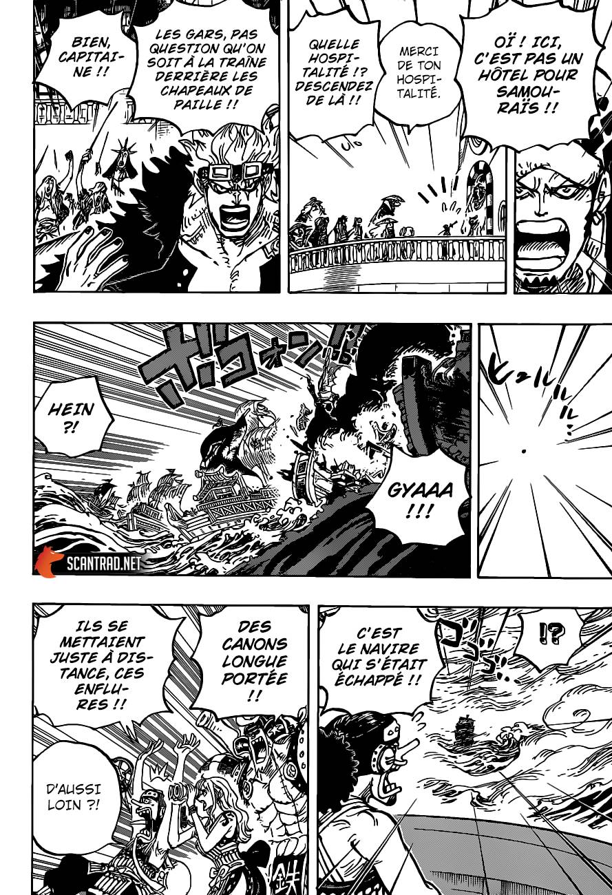 Lecture en ligne One Piece 976 page 14
