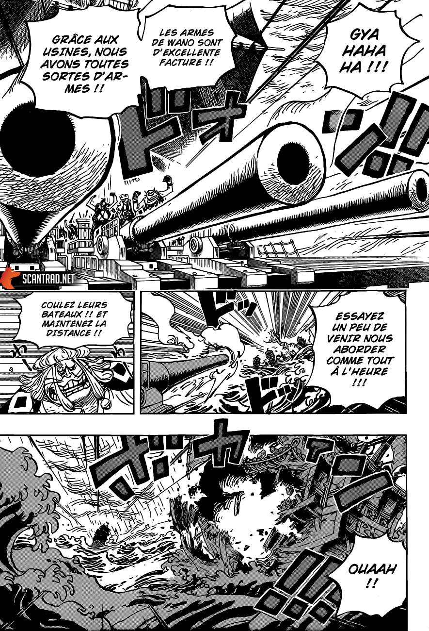 Scan One Piece 976 Page 15 Scan One Piece 976 Page 15