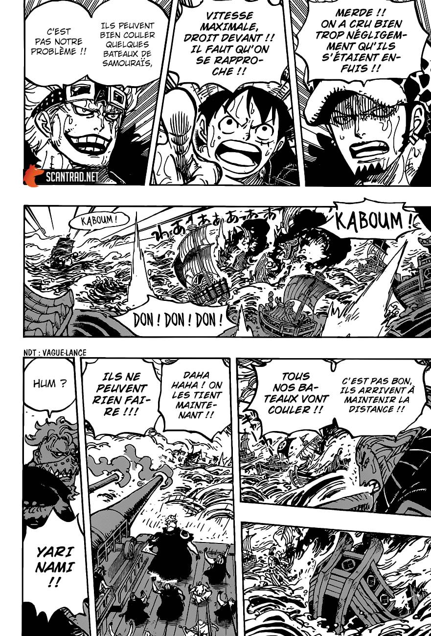 Lecture en ligne One Piece 976 page 16